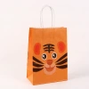Kraft paper party animal color kraft paper packaging bags, children's candy packaging bags, gift bags, gift bags details Picture